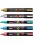 Posca Marker Kalemi Pc-5m (1.8-2.5mm) 5'li Set Metalik Tonlar 1