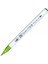 RB-6000AT Clean Color Real Brush Pen Light Green 041 1