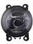 Citroen C3 2002-2009 Sis Farı Mars Marka 6206.39 1