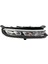 Citroen C3 2016-2021 Sağ Gündüz Farı Psa Marka 9833480480 1