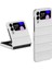 Samsung Galaxy Z Flip4 5g Cilt Touch Katlanır Telefon Kılıfı, Sert Pc Geri Sağlam Telefon Kapağı (Yurt Dışından) 1