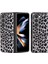 Samsung Galaxy Z Fold5 5g Leopar Desen Kılıfı Anti-Çizgi Pu Deri + Pc Telefon Kapağı (Yurt Dışından) 1