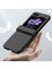 Samsung Galaxy Z Flip5 5g Hinde Koruma Telefon Kılıfı Sert Pc Cilt Touch Cover (Yurt Dışından) 2