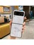 Samsung Galaxy Z Flip4 5g Katlanır Telefon Kılıfı Cam+Pc Mermer Desen Telefon Kapağı (Yurt Dışından) 5