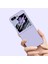 Samsung Galaxy Z Flip5 5g Pc Pc Telefon Kılıfı Küçük Ekran Film ile Cilt Şok Geçirmez Kapak (Yurt Dışından) 2