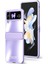 Samsung Galaxy Z Flip3 5g Mat Elektrapılaşma Telefon Kılıfı Pc Koruyucu Telefon Kapağı (Yurt Dışından) 2