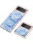 Samsung Galaxy Z Flip4 5g Tpu Telefon Kılıfı Elektrokaplatma Anti-Damla Kılıf Yb Imd Serisi-16 Stil E 2.0mm Mermer Desen Imd Arka Kapak (Yurt Dışından) 5