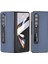 Samsung Galaxy Z Fold4 5g Karbon Fiber Doku Şok Geçirmez Kasa Pu Deri+Pc Kickstand Telefon Kapağı Temperli Cam Film (Yurt Dışından) 1