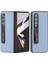 Samsung Galaxy Z Fold4 5g Koruyucu Doku Telefon Kılıfı Inek Deri+Tüplü Cam Film ile Kickstand Kapak (Yurt Dışından) 2