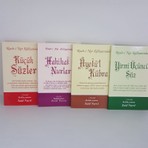 Envar Neşriyat Küçük Sözler - Hakikat Nurları - Ayetül Kübra  -23. Söz Risaleleri Orta Boy 4kitap - Bediüzzaman Said Nursi