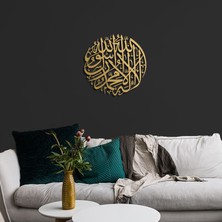 Wall Art İstanbul Kelime-I Tevhid Yazılı Islami Metal Tablo - Dini Duvar Tabloları - Altın - WAM090