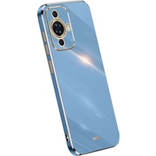 Xshine Huawei Nova 11 Pro Telefon Kılıfı (Yurt Dışından)