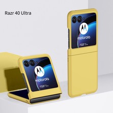 Qichengda For Motorola Razr 40 Ultra Cilt Hissi Cep Telefonu Kılıfları (Yurt Dışından)