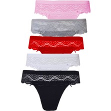 Hepsine Rakip 5li Kadın Dantelli Bikini Külot Pamuklu Arkası Düz Kaliteli Fnd