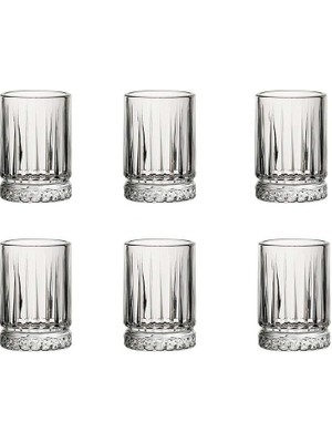 Paşabahçe 520442 Elysia Kahve Yanı Su Bardak 6'lı 110 cc