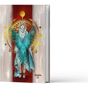 17X24 Hayalperest Çizgili Sert Kapak Butik Defter