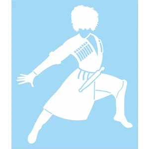 Anahtarlık Sepeti Kafkas Çerkes Dansçı Folyo Kesim Etiket (Beyaz-Sağ) 15 cm