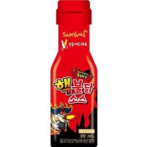 Buldak Extremely Spicy Hot Chicken Flavor Sauce 200 gr