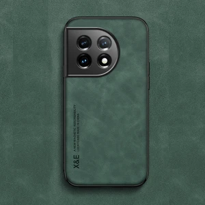 For One Plus 9rt Cilt Hissi Manyetik Emme Cep Telefonu Kılıfları (Yurt Dışından)