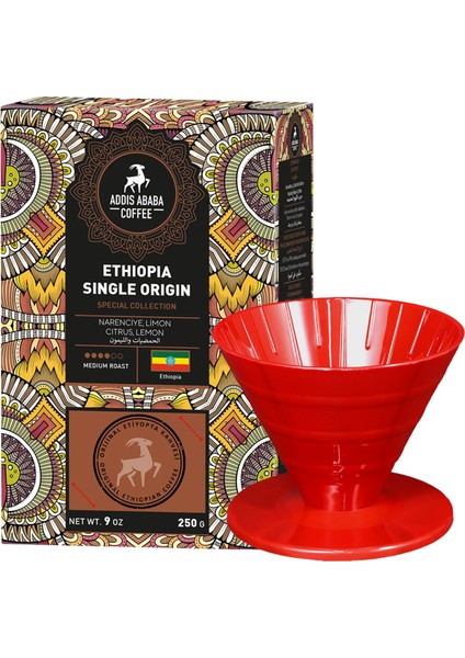Coffee Etiyopya Single Origin Coffee ve V60 Dripper