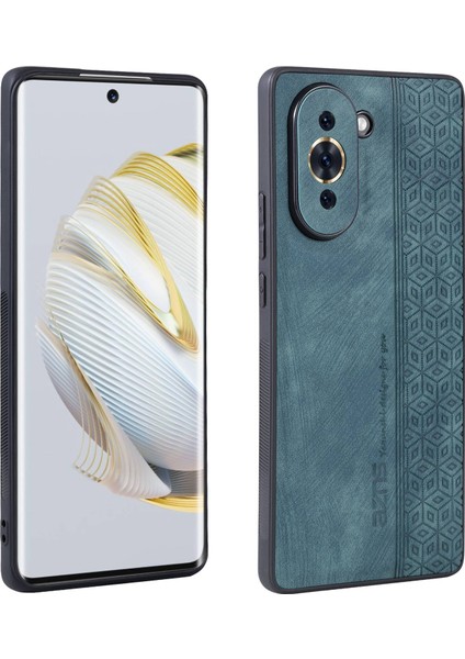 Huawei Nova 10 Telefon Kılıfı (Yurt Dışından)