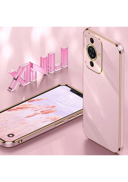 Huawei Nova 11 Pro Telefon Kılıfı (Yurt Dışından) fırsatları