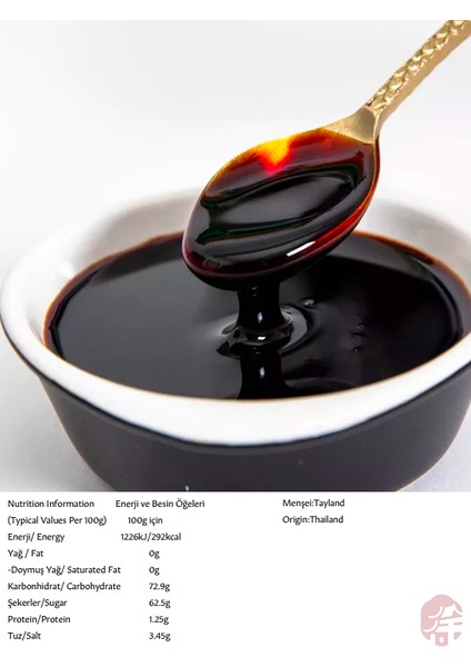 Tatlı Soya Sosu ( Dek Som Boon Sweet Soy Sauce ) – 970G