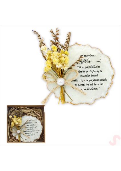 Kutulu ve Süslü 6,50 cm Epoksi Magnet, Altın - 1 Adet