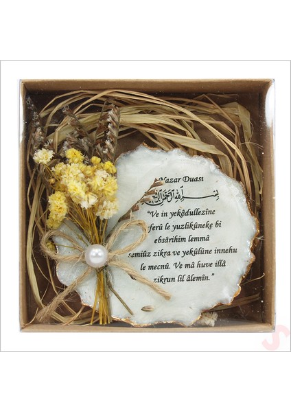 Kutulu ve Süslü 6,50 cm Epoksi Magnet, Altın - 1 Adet fiyatları