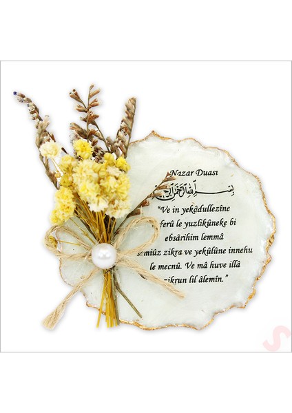 Kutulu ve Süslü 6,50 cm Epoksi Magnet, Altın - 1 Adet modelleri