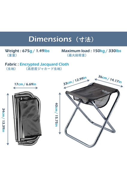 Mini Katlanır Kamp Taburesi Mini Taşınabilir Katlanır Sandalye Sırt Çantalı Mini Taşınabilir Sandalye, Yürüyüş, Bahçe Barbekü, Plaj Voayge Balıkçılık Için Kullanılır (Yurt Dışından) fiyatları
