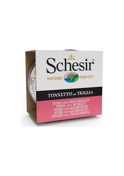 Ton Balıklı ve Barbunya Kedi Konservesi 70 gr x 6 Adet