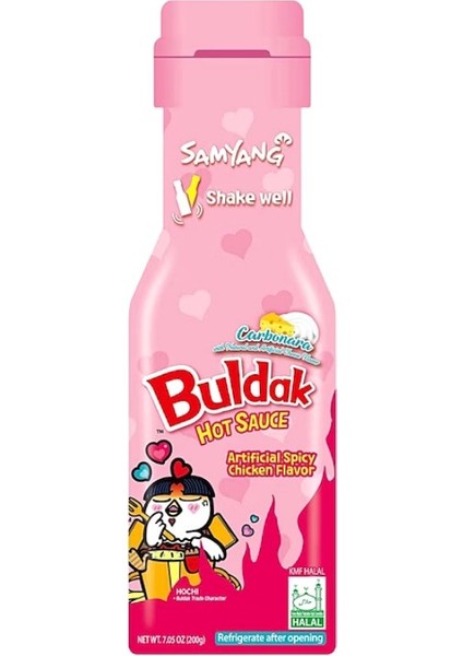 Buldak Carbonara Hot Chicken Flavor Sauce 200 gr