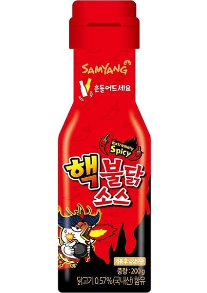 Buldak Extremely Spicy Hot Chicken Flavor Sauce 200 gr