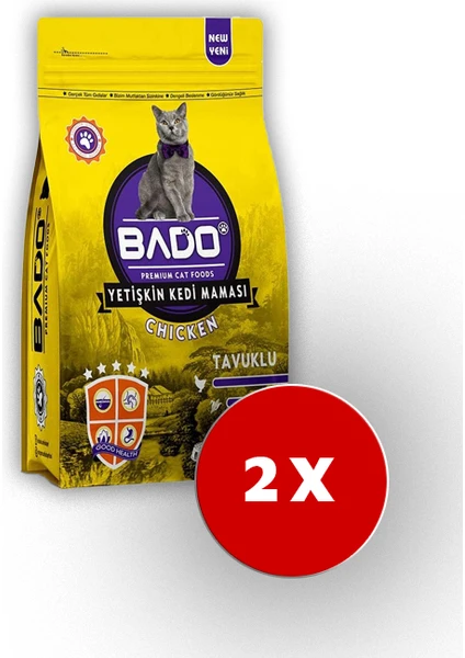 Yetişkin Kedi Maması Tavuklu 1,5 kg x 2 Adet