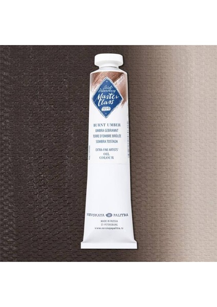 Master Class Yağlı Boya 46ML S2 Burnt Umber