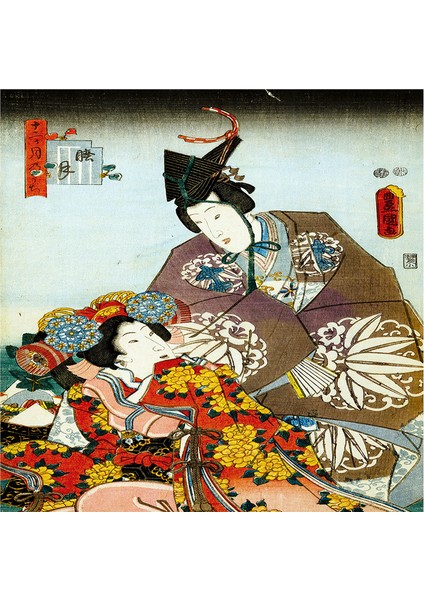 Japon Sanatı Kadınları Doğal Taş Bardak Altlığı 4'lü Set - Natural Stone Coasters modelleri