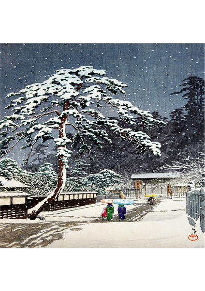 Japon Sanatı Manzaralar Doğal Taş Bardak Altlığı 4'lü Set - Natural Stone Coasters modelleri