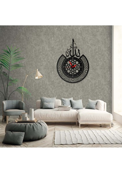 Duvar Saati Dekoratif Dini Islami Allah Lafzı Tasarımlı Ev ve Ofis Dekoratif Metal Duvar Saati