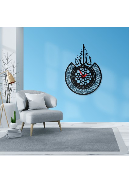 Duvar Saati Dekoratif Dini Islami Allah Lafzı Tasarımlı Ev ve Ofis Dekoratif Metal Duvar Saati modelleri