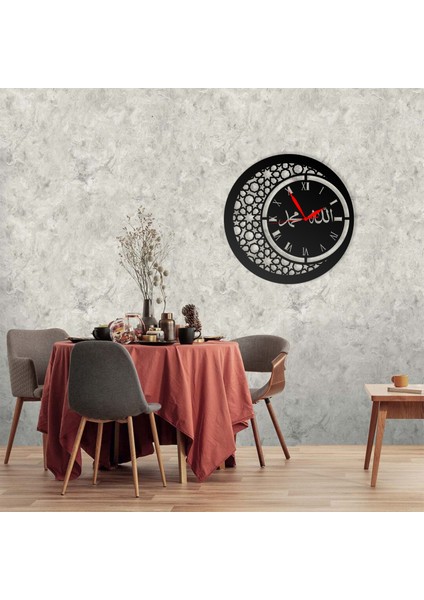 Duvar Saati Dekoratif Dini Islami Allah Lafzı Tasarımlı Ev ve Ofis Dekoratif Metal Duvar Saati