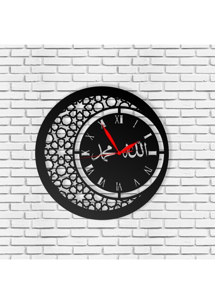 Duvar Saati Dekoratif Dini Islami Allah Lafzı Tasarımlı Ev ve Ofis Dekoratif Metal Duvar Saati fiyatları