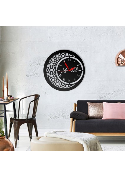 Duvar Saati Dekoratif Dini Islami Allah Lafzı Tasarımlı Ev ve Ofis Dekoratif Metal Duvar Saati modelleri
