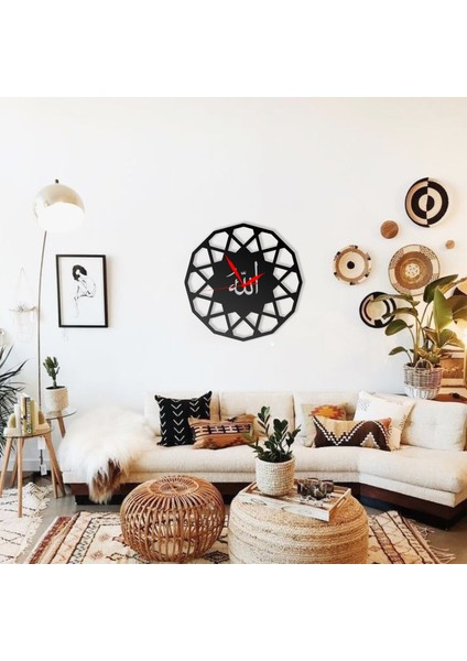 Duvar Saati Dekoratif Dini Islami Allah Lafzı Tasarımlı Ev ve Ofis Dekoratif Metal Duvar Saati modelleri