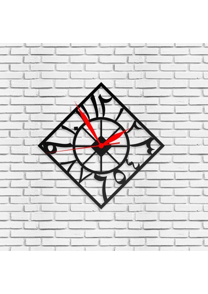 Duvar Saati Düz Islami Rakam Tasarımlı Ev ve Ofis Dekoratif Metal Duvar Saati fiyatları