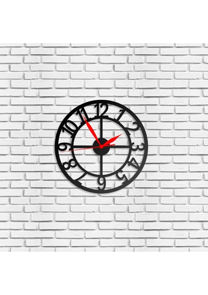 Duvar Saati Düz Sade Ergonomik Tasarımlı Ev ve Ofis Dekoratif Metal Duvar Saati fiyatları