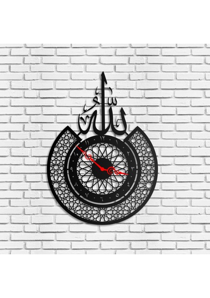 Duvar Saati Islami Dini Allah Lafzı Osmanlı Deseni Tasarımlı Ev ve Ofis Dekoratif Metal Duvar Saati