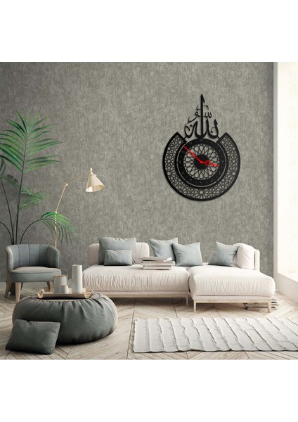 Duvar Saati Islami Dini Allah Lafzı Osmanlı Deseni Tasarımlı Ev ve Ofis Dekoratif Metal Duvar Saati