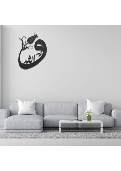 Metal Ev ve Ofis Için Duvar Tablosu Allah Vav Kufi Islami Tasarım fiyatları
