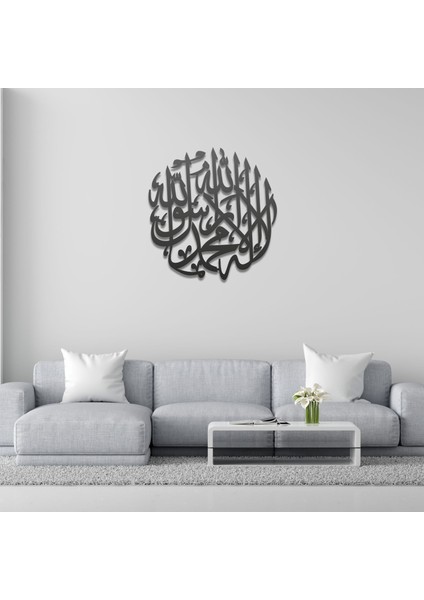 Metal Ev ve Ofis Için Duvar Tablosu Kufi Islami Tasarım